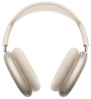 Беспроводные/проводные наушники Apple AirPods Max 2  бежевый 2026