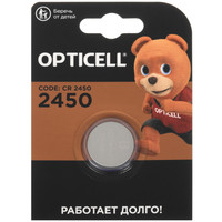 Батарейка Opticell CR2450
