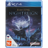 Игра Elden Ring: Nightreign (PS4)