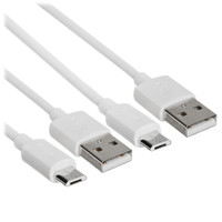 Кабель Baseus micro USB-B - USB Type-A белый