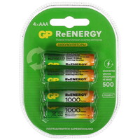 Аккумулятор GP 100AAAHC-2DECRC4 950 мА*ч