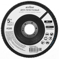 Диск лепестковый Aceline FDN0520