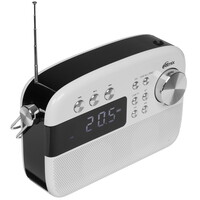 Радиоприемник Ritmix RPR-705 белый