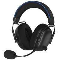 Беспроводные/проводные наушники Razer BlackShark V3 Pro for PS  черный 2026