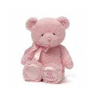 Плюшевая игрушка Gund Мой первый медвежонок