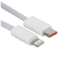 Кабель Baseus Lightning 8-pin - USB Type-C фиолетовый 2 м