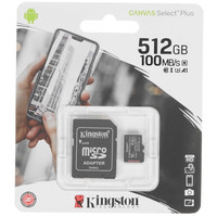 Карта памяти Kingston Canvas Select Plus microSDXC 512 ГБ [SDCS2/512GB]