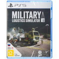 Игра Military Logitics Simulator (PS5)