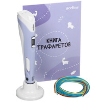 3D-ручка с пластиком Aceline RP101B  фиолетовый