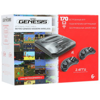 Ретро-консоль Retro Genesis Modern Wireless