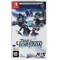 Игра The Legend of Heroes Trails beyond the Horizon Deluxe Edition (Switch)