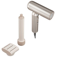 Мультистайлер Dreame Pocket High-speed Hair Dryer серебристый