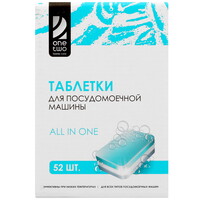 Средство для ПММ OneTwo 08DT013