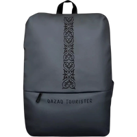 Рюкзак QAZAQ TOURISTER серый