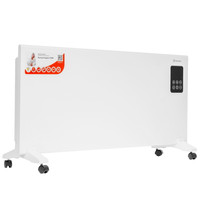 Конвектор THERMEX Kingston 2500E