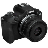Беззеркальный фотоаппарат Canon EOS R100 Kit 18-45mm F4.5-6.3 IS STM черный