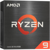 Процессор AMD Ryzen 9 5900XT BOX