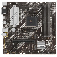 Материнская плата ASUS PRIME B550M-A/CSM