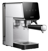 Кофеварка рожковая Xiaomi Semi automatic Espresso Machine серебристый