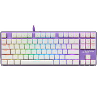 Клавиатура  проводная ARDOR GAMING Blade PRO
