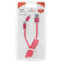Кабель Cablexpert Lightning 8-pin, micro USB-B - USB Type-A розовый