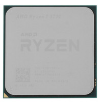 Процессор AMD Ryzen 7 5700 OEM