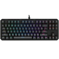 Клавиатура  проводная ARDOR GAMING Blade PRO V2