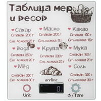Кухонные весы Aceline GM-20W белый