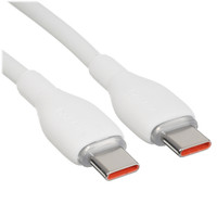 Кабель Baseus USB Type-C - USB Type-C белый 1.2 м