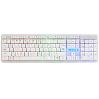Клавиатура  проводная Defender White GK-172