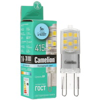 Лампа светодиодная Camelion LED G9/NF/5w/845/220v