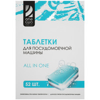 Средство для ПММ One OneTwo 08DT013