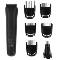 Триммер Philips MG3920/15 черный