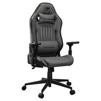Компьютерное кресло Cougar Explore Jet Gray F серый