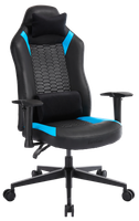 Компьютерное кресло Aerocool CROWN Smart Racer черный