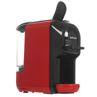 Кофемашина капсульная KaringBee ST-510