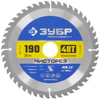 Диск пильный ЗУБР ЧИСТОРЕЗ 36905-190-30-48_z01