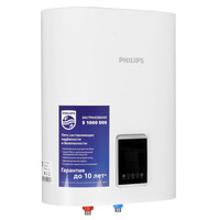 Накопительный водонагреватель электрический Philips AWH1620/10(30YC)