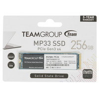 256 ГБ M.2 NVMe накопитель TEAMGROUP MP33 [TM8FP6256G0C101]