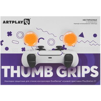 Накладки Artplays Thumb Grips ART37 оранжевый