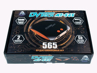 Ретро-консоль DVTech MT + 565 игр