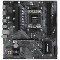 Материнская плата ASRock B650M-H/M.2+