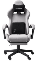 Компьютерное кресло VMMGAME THRONE NEW ERA серый
