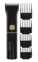 Машинка для стрижки Centek CT-2119 черный/золотистый