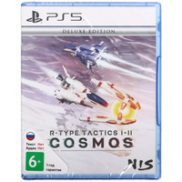 Игра R-Type Tactics I & II Cosmos Deluxe Edition (PS5)