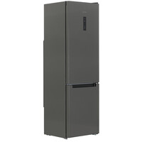 Холодильник с морозильником   Indesit ITS 5200 NG серый