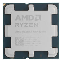 Процессор AMD Ryzen 5 PRO 8500G OEM