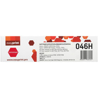 Картридж лазерный EasyPrint LC-046H M пурпурный, с чипом