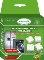 Антивибрационные подставки Eco&clean AVS-002, 4 шт