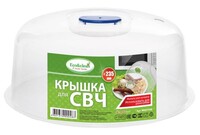 Крышка для СВЧ Eco&clean MWO-048